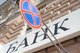 В Украине выдача кредитов на авто сократилась вдвое