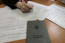 Межбанк закрылся долларом по 12,70 гривны