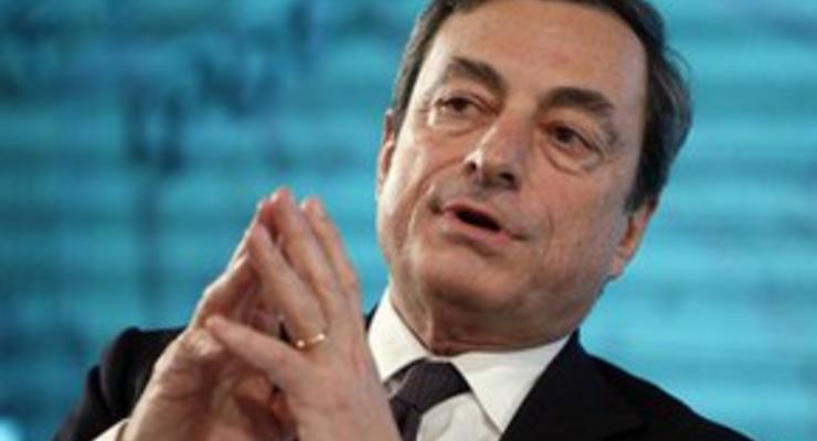 ЕЦБ опасается геополитической напряженности