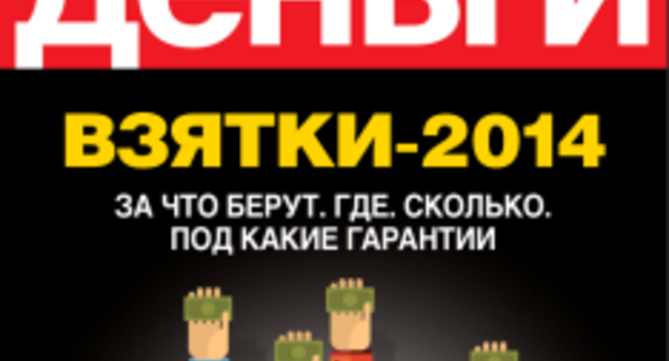 Восточная сеть АЗС объединяет страну по одной параллели