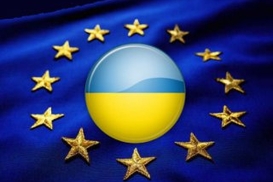 Европарламент принял резолюцию по Украине