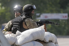 Сколько стоит экипировка солдата АТО