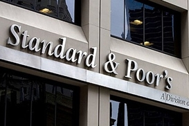 S&P улучшило прогноз по рейтингу Украины