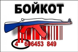 В каких регионах больше всего работы