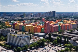 Квартиры в Киеве – одни из самых дорогих в мире