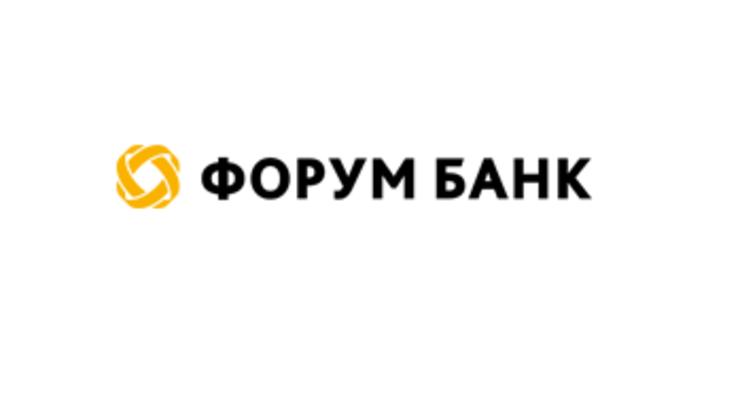 Вкладчики-физлица банка "Форум" получили 70% суммы компенсации от ФГВ