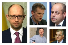 Стало известно, колько зарабатывают министры