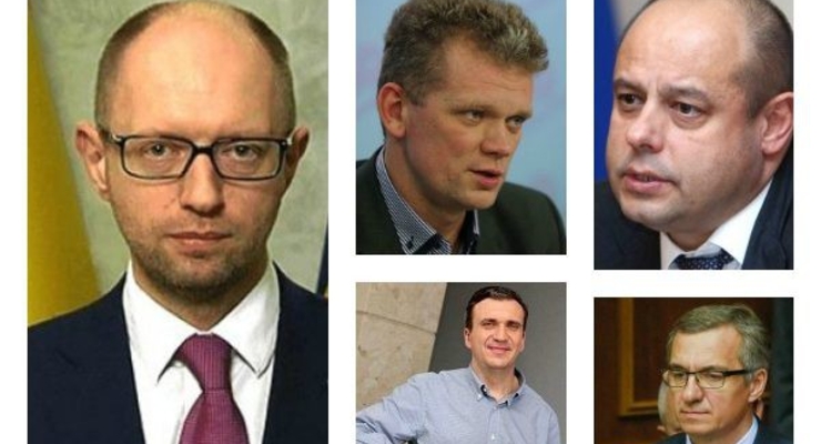 Стало известно, колько зарабатывают министры