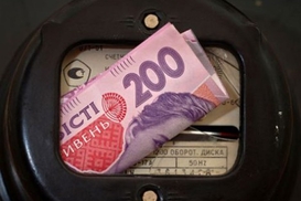 Как изменились все коммунальные тарифы