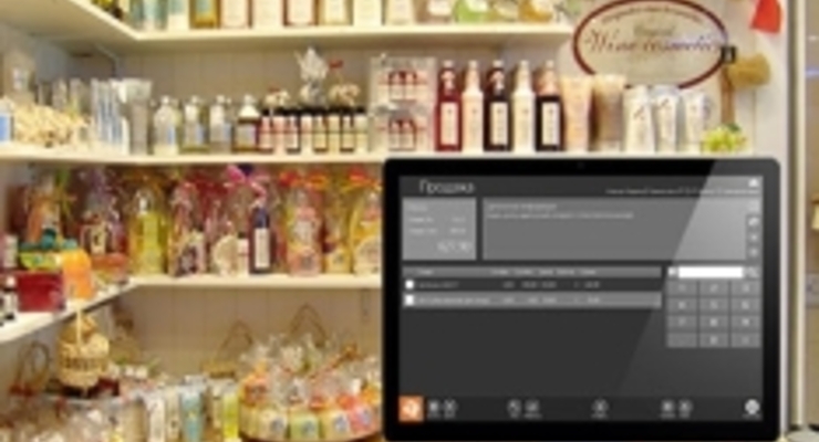 Мультиканальный ритейл с минимальными затратами. Реально?