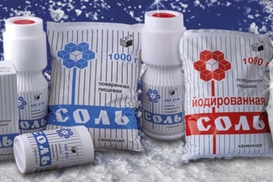 Украинцев накрыла «солевая истерика»