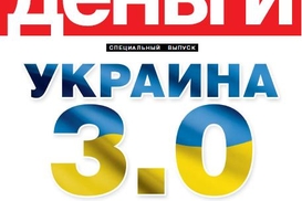 Как туристические фирмы разводят украинцев в кризис