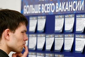 Правительство одобрило реорганизацию Нафтогаза для модернизации ГТС