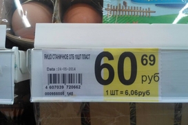 Украина погасила выпущенные в 2012 году еврооблигации на $1 млрд – Минфин