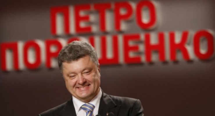 Фонд Порошенко покупает Киевский завод экспериментальных конструкций