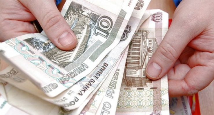 В Крыму снизят минимальную зарплату