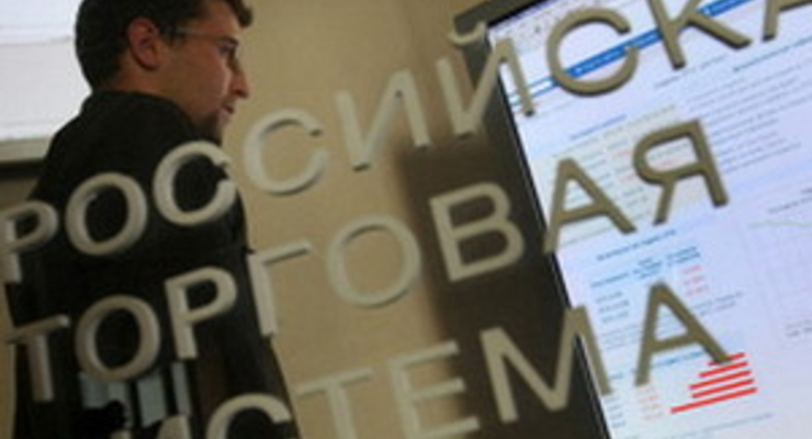 Индекс РТС за сегодня -2,01%