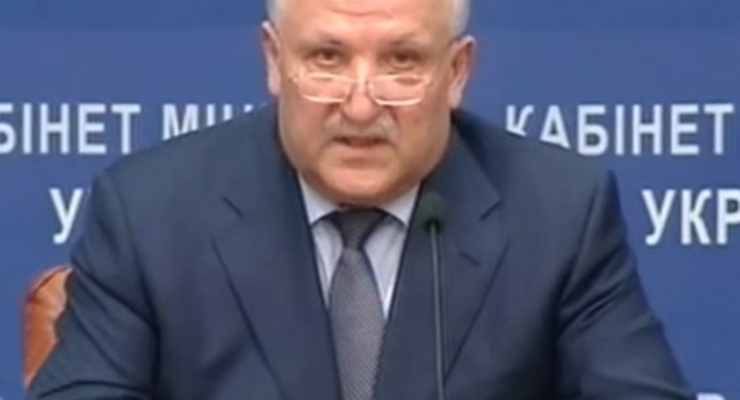 Замминистр доходов и сборов купил виллу в Ницце - СМИ