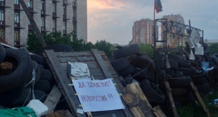 Как уехать из Донецка