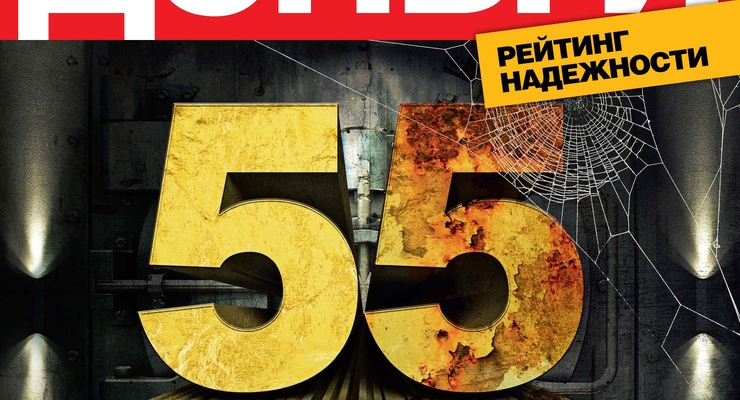 Украина и Китай намерены совместно производить горношахтное оборудование