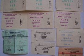 Рынок ЕС открылся для украинских товаров