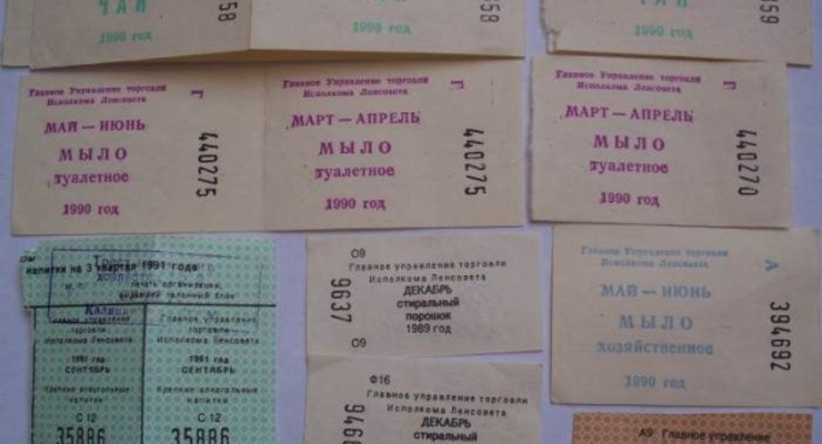 Рынок ЕС открылся для украинских товаров