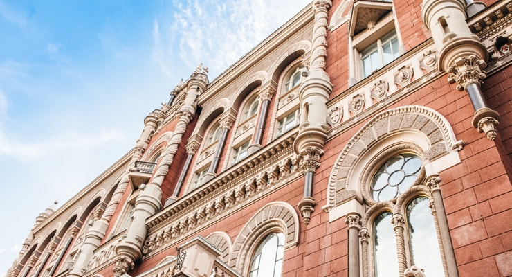 В «Надра» доливают капитал