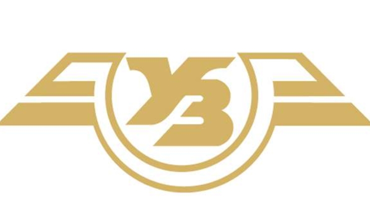 "Укрзализныця" вскоре откроет предпродажу билетов на рейсы после 27 мая