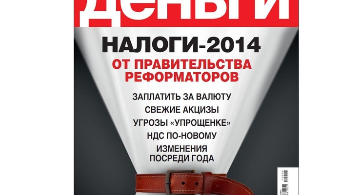 Крутое пике. Падение курса гривны продолжается