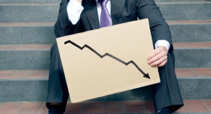 Курс рубля в первом квартале снизился на 8,5%