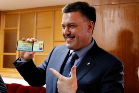 Тягнибок указал в декларации банк, где хранит деньги