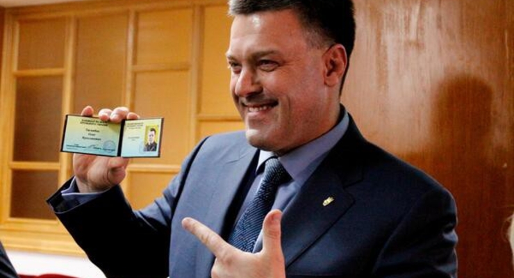 Тягнибок указал в декларации банк, где хранит деньги