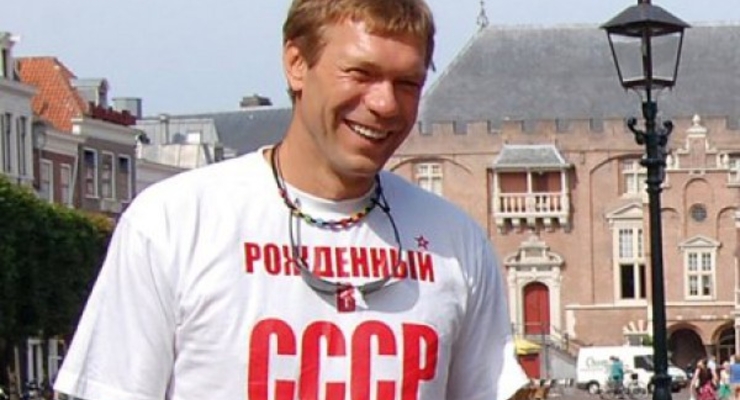 У Ляшко в собственности три авто и семейный детский дом