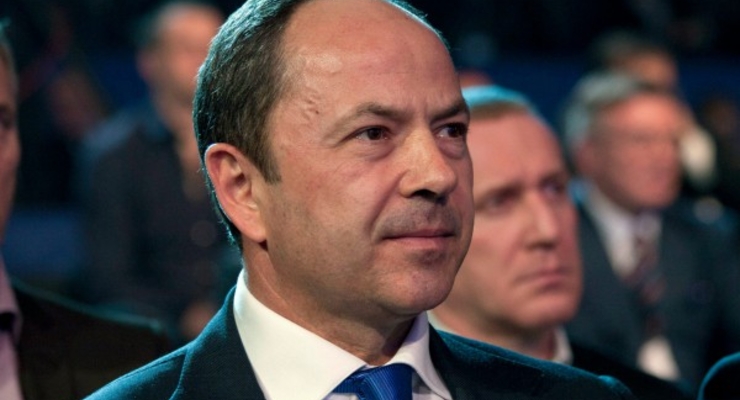 Тигипко за год заработал 263 миллиона гривен