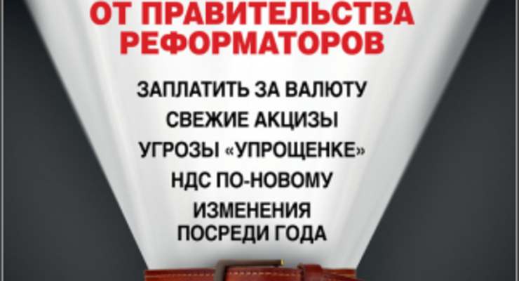В марте состояние ведущих российских бизнесменов сократилось на $10 млрд - Bloomberg