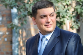 Вице-премьер Гройсман за год получил 1,5 миллиона дохода