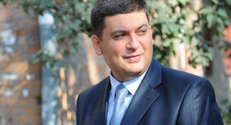 Вице-премьер Гройсман за год получил 1,5 миллиона дохода