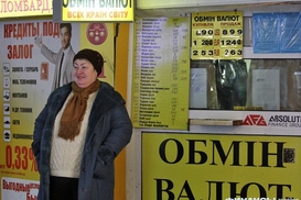 В Украине вводят налог на обмен валюты и на депозиты