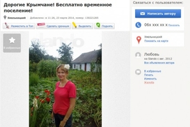 Гриценко считает, что МВФ должен списать долги Украине