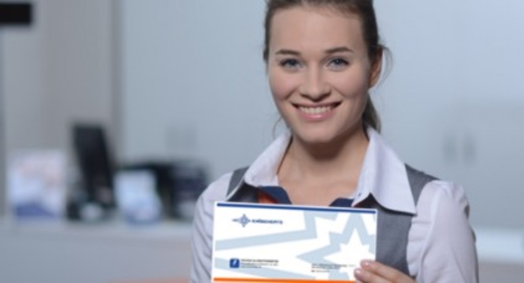 «Дыру» в бюджете Крыма оценили в 80 млн долларов