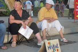 Укрзализниця приостановила предварительную продажу билетов в Крым