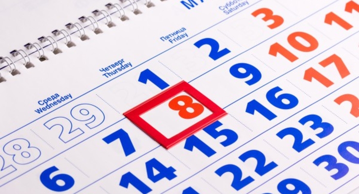 Как празднуют 8 марта на работе