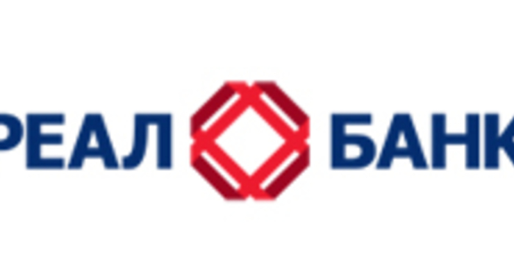В Реал Банке - временная администрация