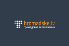 Первый национальный начал трансляцию Громадського ТВ