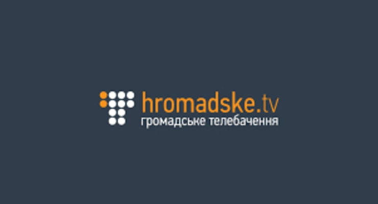 Первый национальный начал трансляцию Громадського ТВ