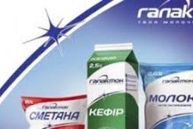 Майдан ни при чем. Данон закрывает завод Галактон в Киеве