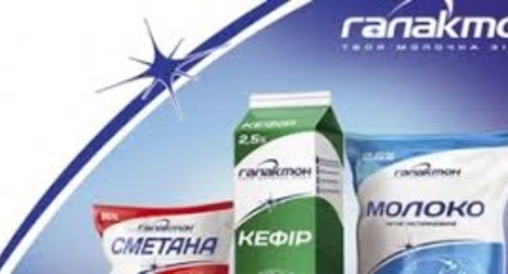 Майдан ни при чем. Данон закрывает завод Галактон в Киеве