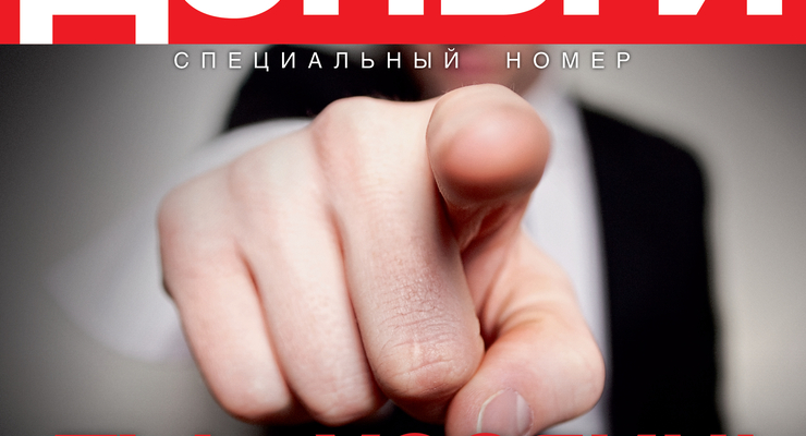 UniCredit Bank: Условия расчетов картами Visa с чипом У UniCredit Bank ™