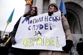 Польша пообещала стипендии украинским студентам, которых выгонят из-за Евромайдана