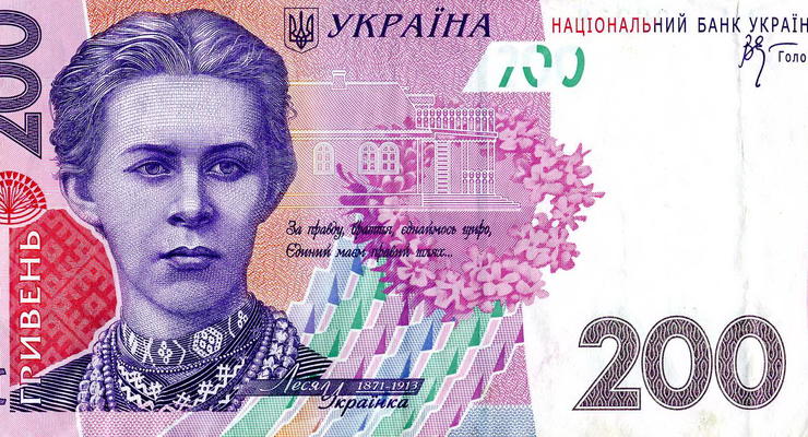 Украинцы не паникуют и не снимают свои депозиты, – советник главы НБУ